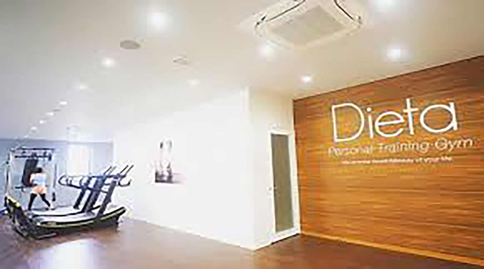 DIETA さいたま新都心店の写真